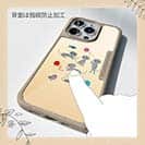 【Compos-Case】グレーキャットの日常