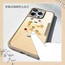 【Compos-Case】三毛猫の日常