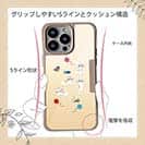 【Compos-Case】白猫の日常