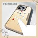 【Compos-Case】白猫の日常