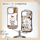 【Compos-Case】猫はどれがお好き?