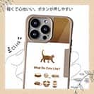 【Compos-Case】猫はどれがお好き?