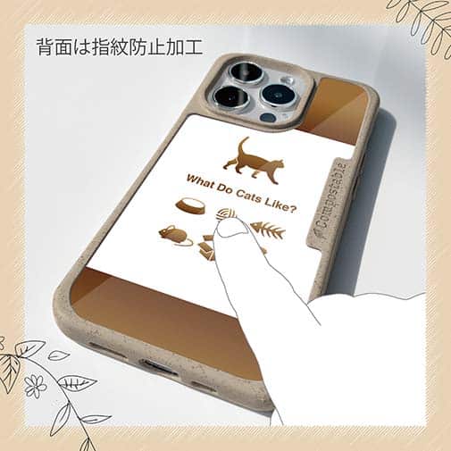 【Compos-Case】猫はどれがお好き?