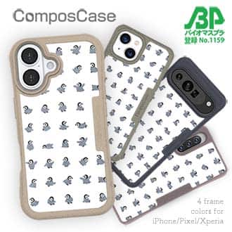 【Compos-Case】かわいいペンギンのシームレスパターン