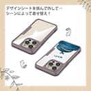 【Compos-Case】コミカルなクジラのイラスト