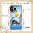 【Compos-Case】太陽とクジラ