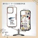 【Compos-Case】ホエールウォッチング