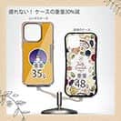 【Compos-Case】ペンギンのバッジ