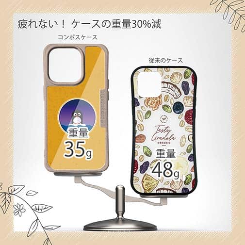 【Compos-Case】ペンギンのバッジ