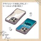 【Compos-Case】Good Catch!