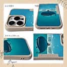 【Compos-Case】Good Catch!