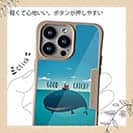 【Compos-Case】Good Catch!