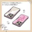 【Compos-Case】ピンクのクジラ