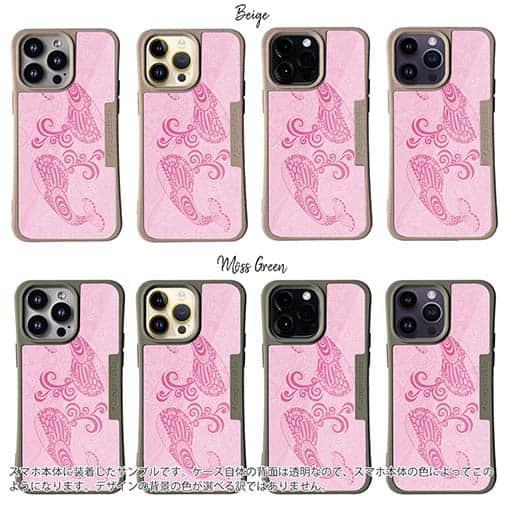 【Compos-Case】ピンクのクジラ