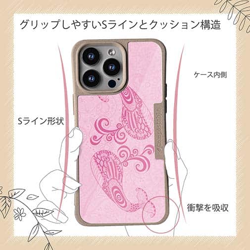 【Compos-Case】ピンクのクジラ