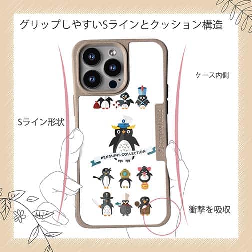 【Compos-Case】コミカルなペンギンたち