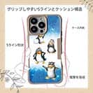 【Compos-Case】キャラクター風　ペンギンのイラスト