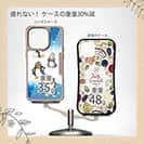 【Compos-Case】キャラクター風　ペンギンのイラスト