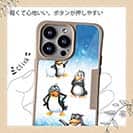 【Compos-Case】キャラクター風　ペンギンのイラスト