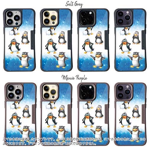 【Compos-Case】キャラクター風　ペンギンのイラスト