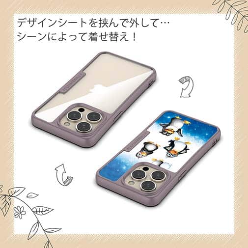 【Compos-Case】キャラクター風　ペンギンのイラスト