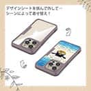 【Compos-Case】海へダイブ!