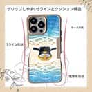 【Compos-Case】海へダイブ!