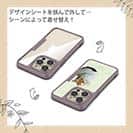 【Compos-Case】春の午後　蝶と子猫