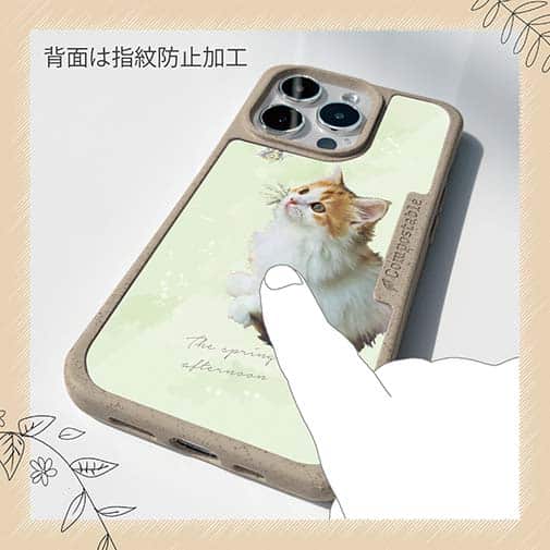 【Compos-Case】春の午後　蝶と子猫