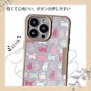 【Compos-Case】おどけた猫のシームレスパターン