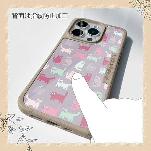 【Compos-Case】おどけた猫のシームレスパターン