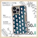 【Compos-Case】夢見る猫