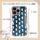 【Compos-Case】夢見る猫