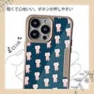 【Compos-Case】夢見る猫