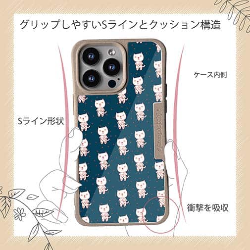 【Compos-Case】夢見る猫