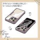 【Compos-Case】鰤(ブリ)　墨絵風　黒