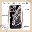 【Compos-Case】鰤(ブリ)　墨絵風　黒