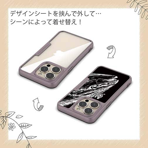 【Compos-Case】鰤(ブリ)　墨絵風　黒