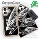 【Compos-Case】平政(ヒラマサ)墨絵風　黒