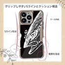 【Compos-Case】平政(ヒラマサ)墨絵風　黒