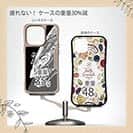 【Compos-Case】平政(ヒラマサ)墨絵風　黒