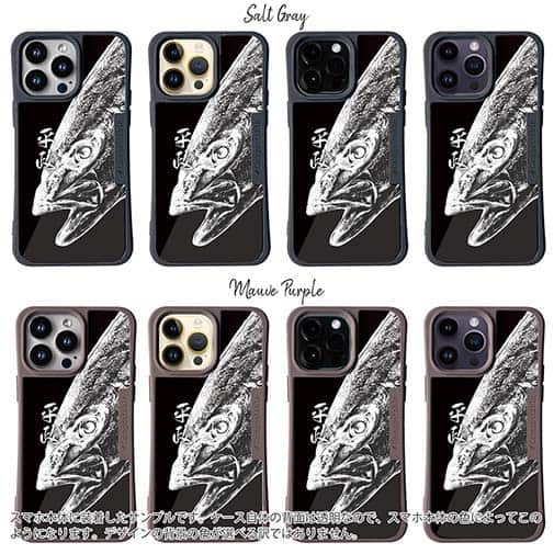 【Compos-Case】平政(ヒラマサ)墨絵風　黒