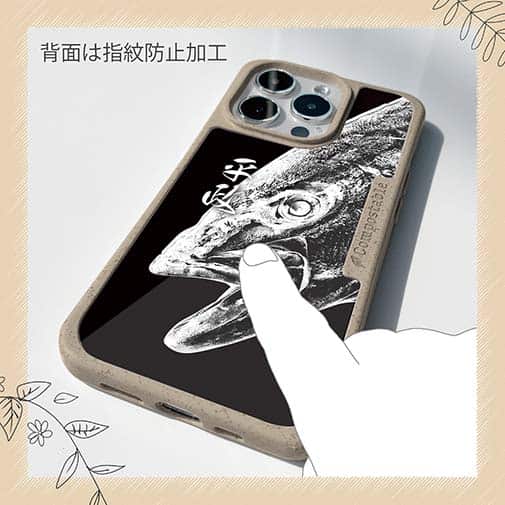 【Compos-Case】平政(ヒラマサ)墨絵風　黒