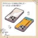 【Compos-Case】一人ぼっちの犬