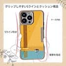 【Compos-Case】一人ぼっちの犬