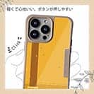 【Compos-Case】一人ぼっちの犬