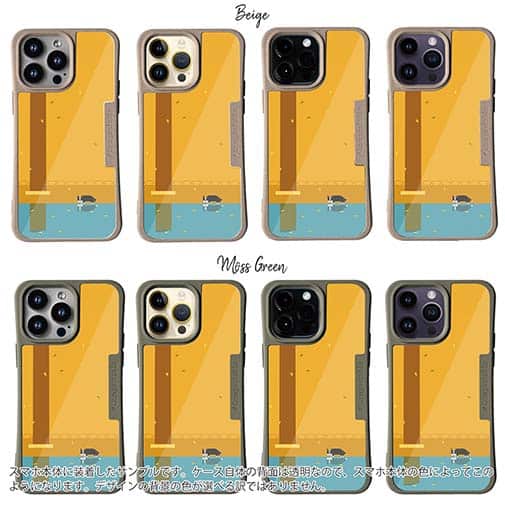 【Compos-Case】一人ぼっちの犬