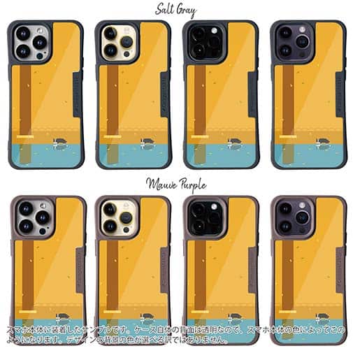 【Compos-Case】一人ぼっちの犬