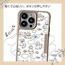 【Compos-Case】ほのぼの猫の手書きイラスト