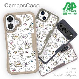 【Compos-Case】ほのぼの猫の手書きイラスト